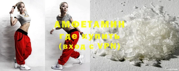 метадон Волоколамск