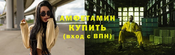 метадон Волоколамск