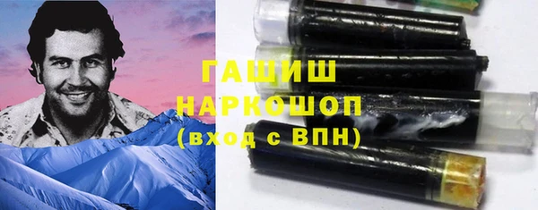 метадон Волоколамск