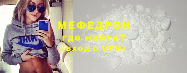 наркотики Володарск