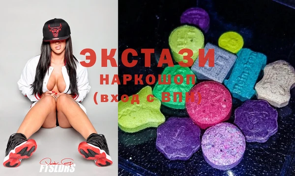 наркотики Володарск