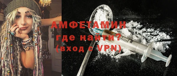 наркотики Володарск
