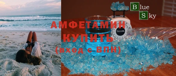 наркотики Володарск