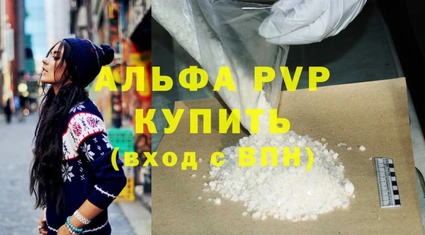 MDMA Волосово