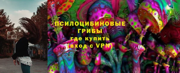 метадон Волоколамск