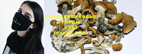 MDMA Волосово